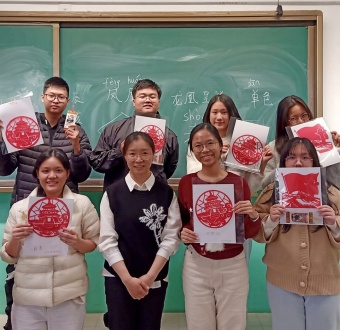 โครงการ Chinese Study Program and Excursion ณ Beijing No.39 Middle School ณ กรุงปักกิ่ง สาธารณรัฐประชาชนจีน