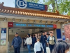 โครงการ Chinese Study Program and Excursion ณ Beijing No.39  ... Image 69