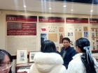 โครงการ Chinese Study Program and Excursion ณ Beijing No.39  ... Image 13