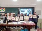 โครงการ Chinese Study Program and Excursion ณ Beijing No.39  ... Image 3