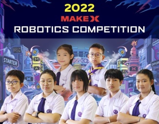 <strong>Read more about</strong><br />ขอแสดงความยินดีกับนักเรียนที่ได้รับรางวัลจากการแข่งขัน 2022 MakeX Spark Online Competition ขอแสดงความยินดีกับนักเรียนที่ได้รับรางวัลจากการแข่งขัน 2022 MakeX Spark Online Competition