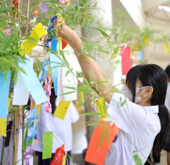 เทศกาลทานาบาตะ (Tanabata) 2023