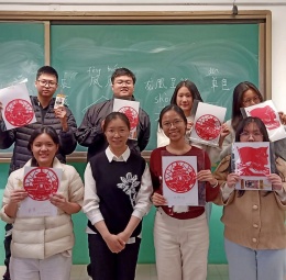 โครงการ Chinese Study Program and Excursion ณ Beijing No.39  ...