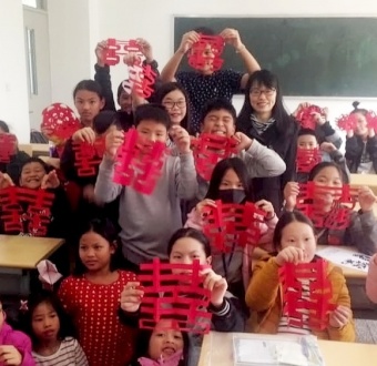โครงการเรียนภาษาแบบเข้มและแลกเปลี่ยนวัฒนธรรม ณ Beijing Union University, China ภาคปลาย ปีการศึกษา 2561