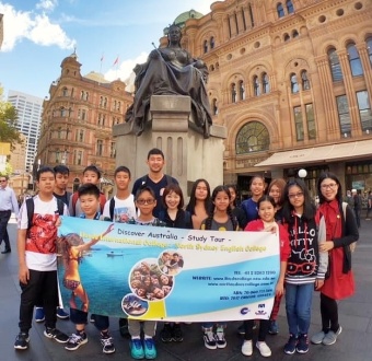 โครงการเรียนภาษาอังกฤษแบบเข้มและแลกเปลี่ยนวัฒนธรรม ณ Lloys International College, Sydney, Australia 2018