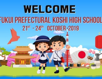 <strong>Read more about</strong><br />ยินดีต้อนรับคณาจารย์และนักเรียนจาก Fukui Prefectural Koshi High School, Japan ยินดีต้อนรับคณาจารย์และนักเรียนจาก Fukui Prefectural Koshi High School, Japan