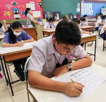 การสอบมาตรฐานภาษาจีนและญี่ปุ่น ระดับมัธยมศึกษาปีที่ 3