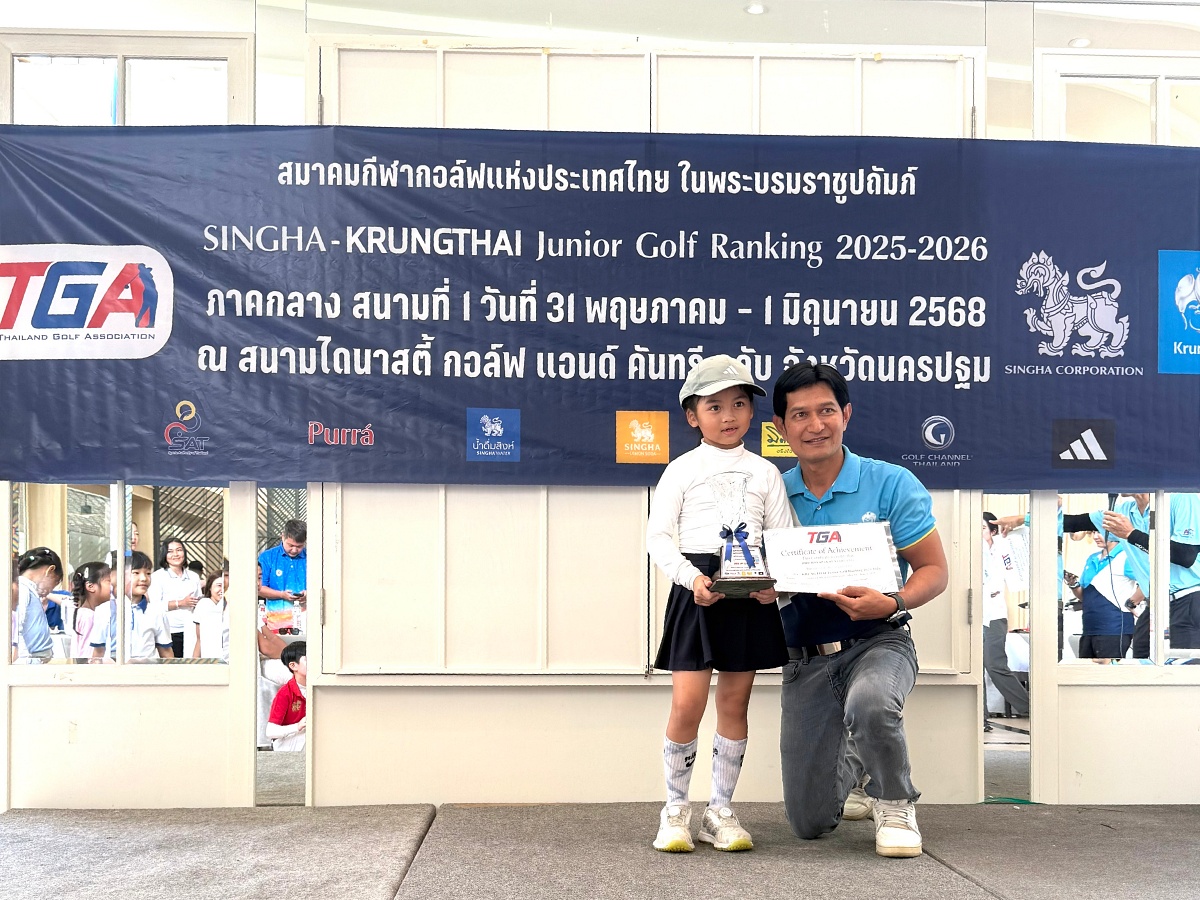 2568_IMG_1060_-_Chananchida_Panjarang.jpg