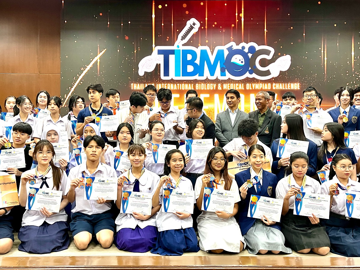 2568_IMG_8641_-_Kevlin_Thakolpattanakul.jpg