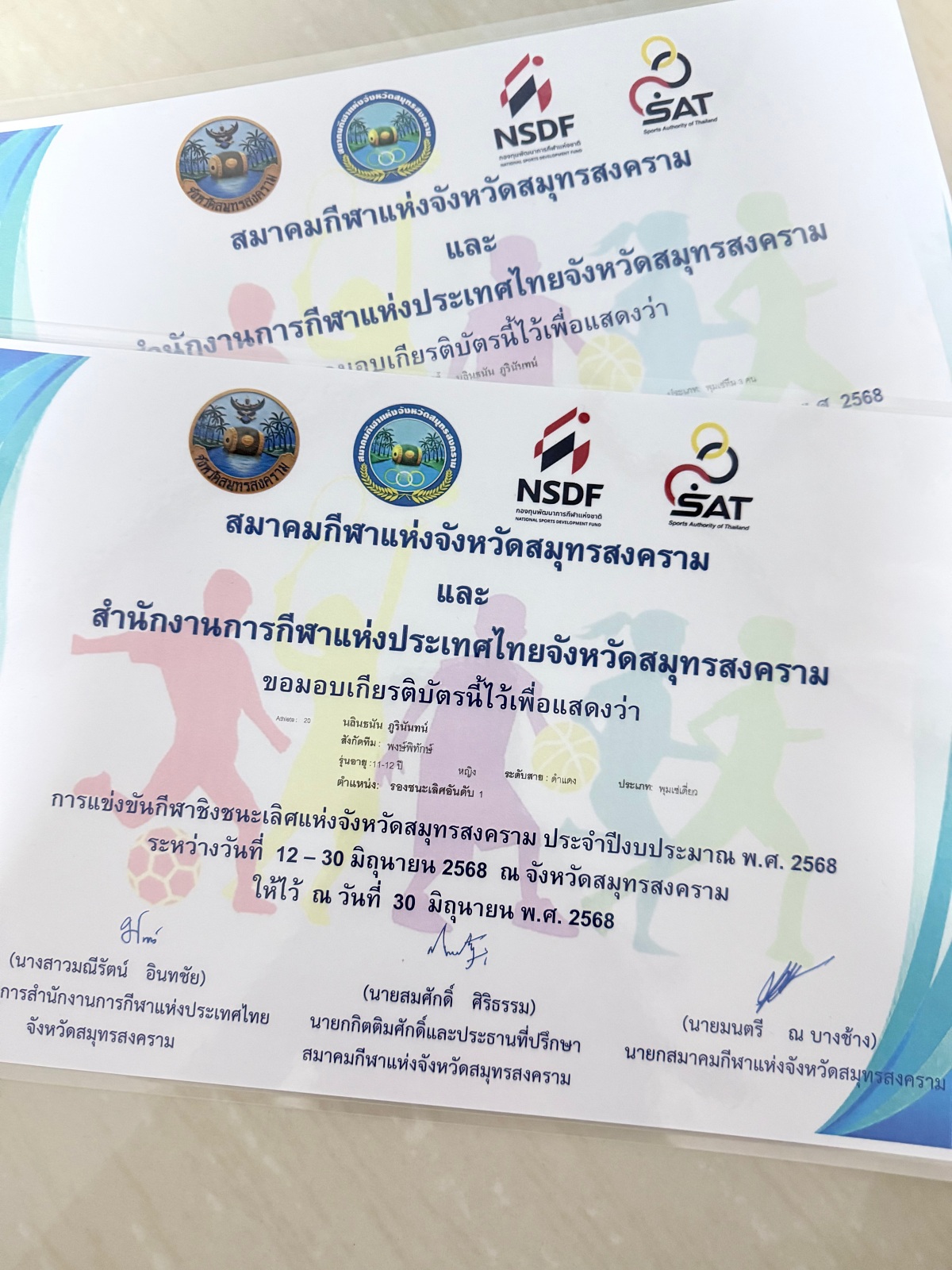 2568_IMG_9949_-_Nuchnaree_Thianthong.jpg