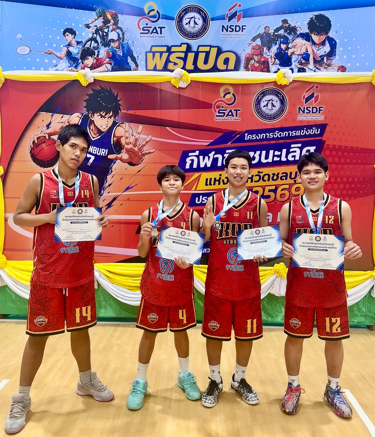 2569_IMG_4911_-_Oranoot_Keatisuwan.jpg