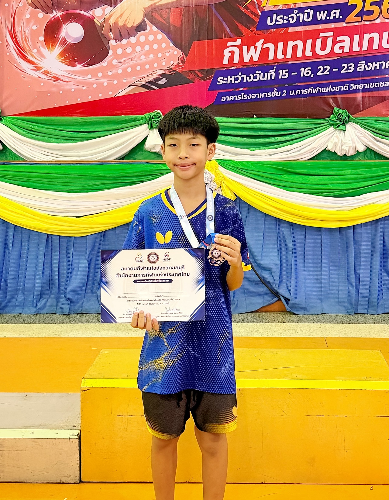 2569_IMG_5688_-_Pataravaran_Kosalanan.jpg