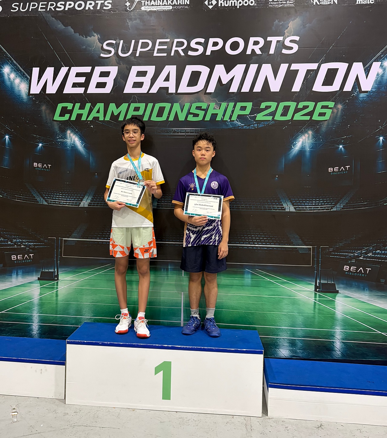 2569_IMG_6777_-_Phudit_Wilaisaktipakorn.jpg