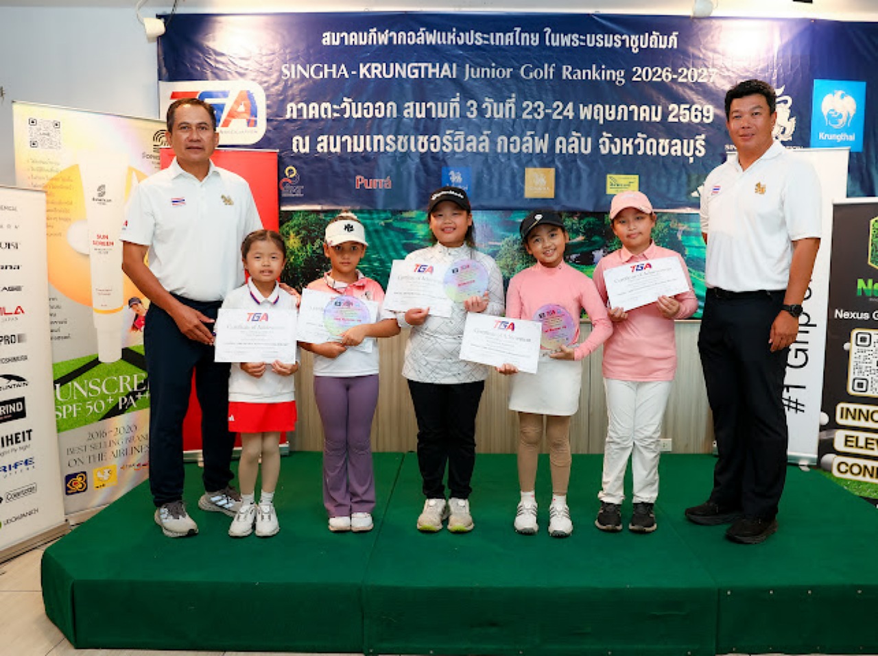 2569_IMG_9324_-_Chananchida_Pan.jpg
