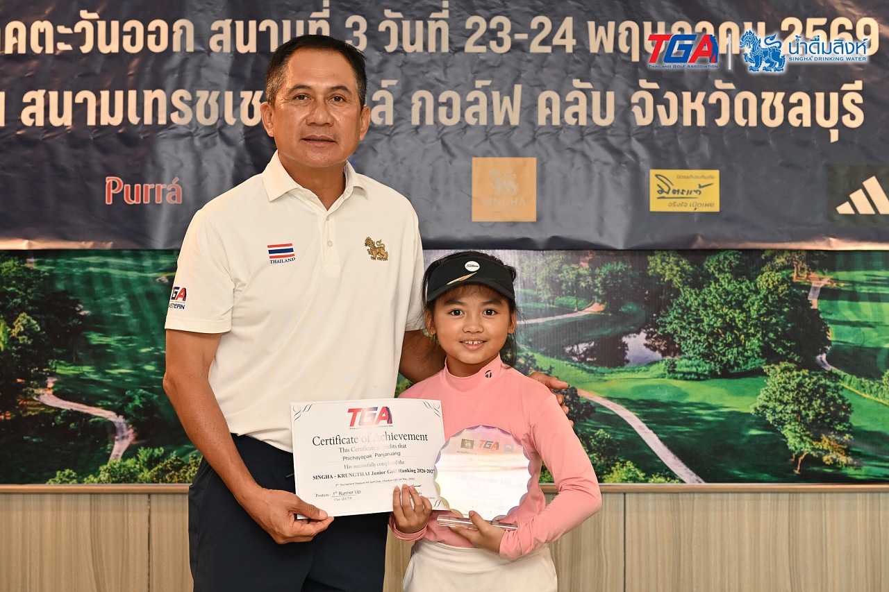 2569_KK2_4684_-_Chananchida_Pan_copy.jpg