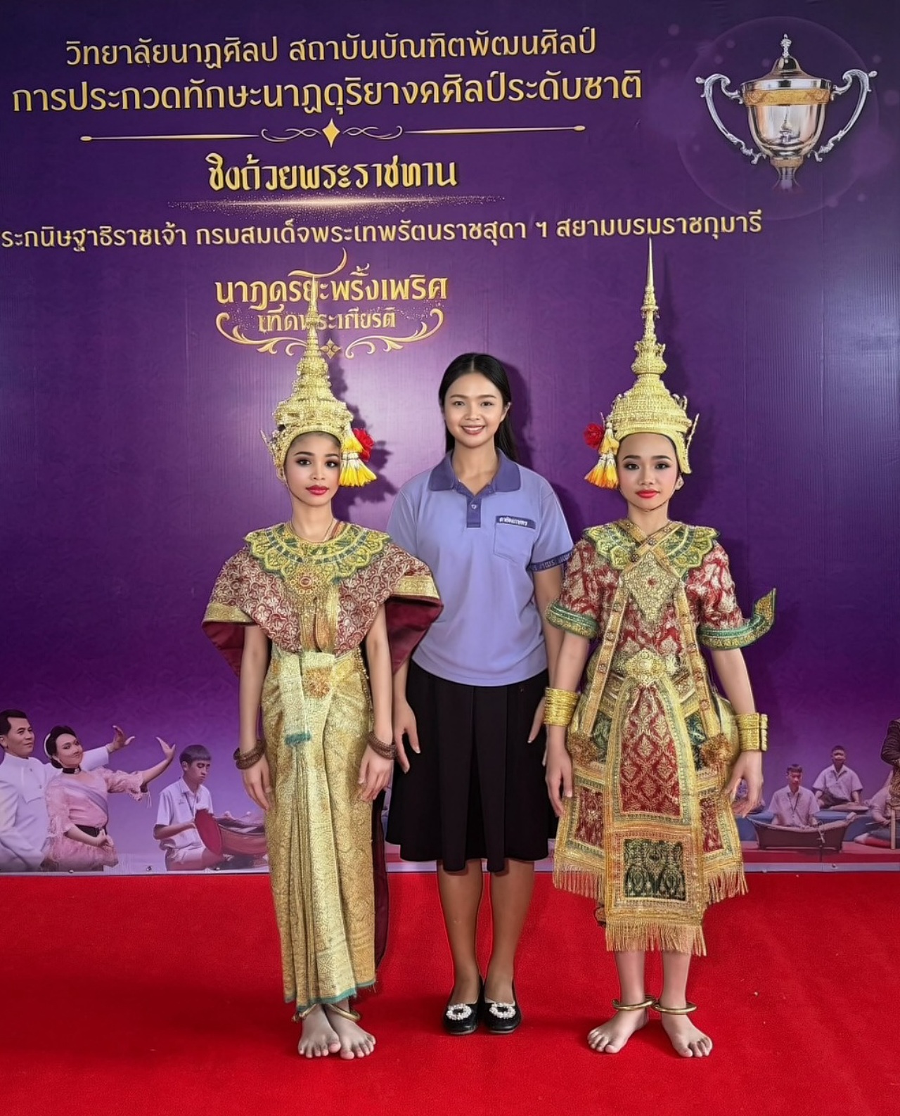 2569_S__17080334_0.jpg