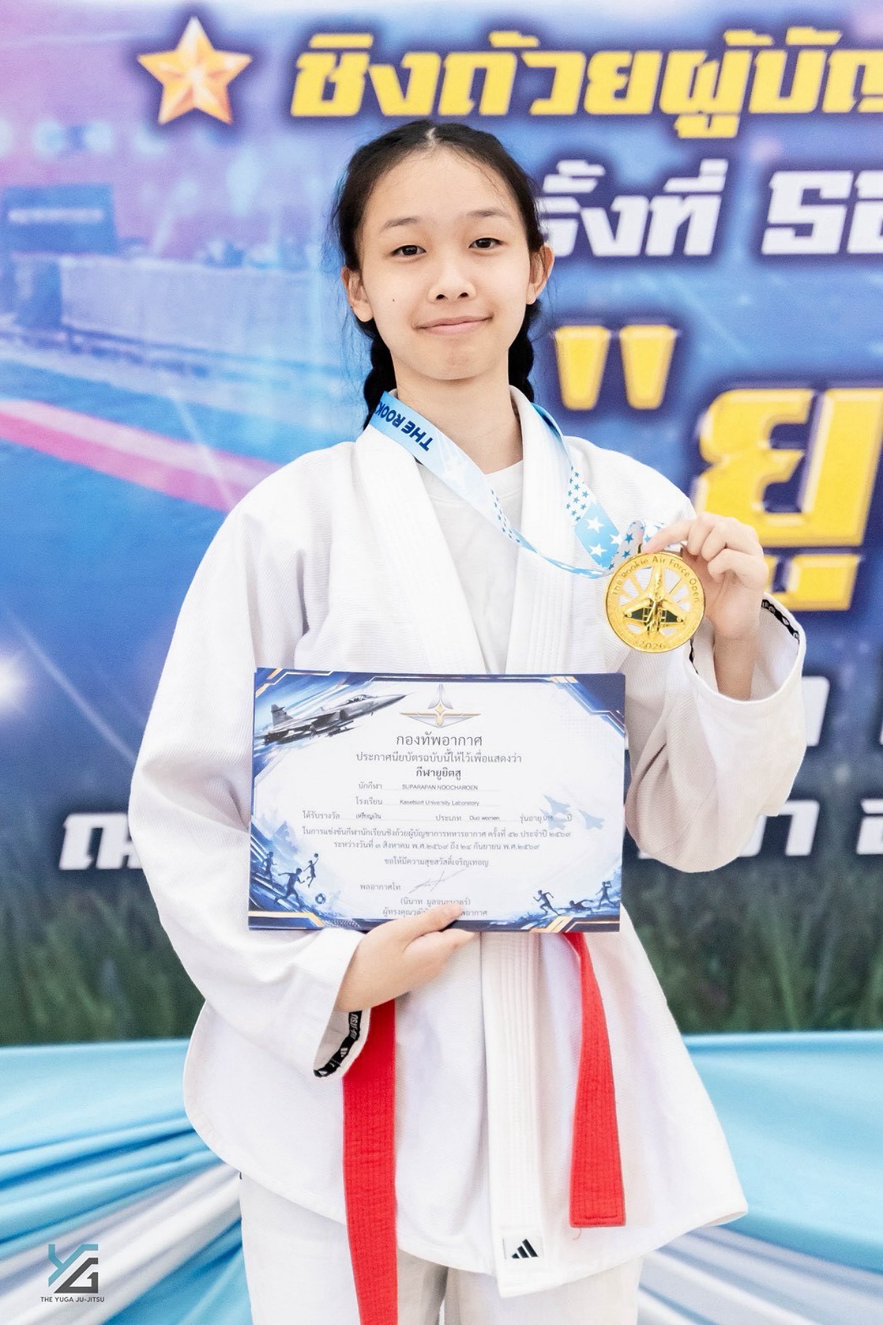 2569_S__431865860_-_Pirapan_Hansa.jpg