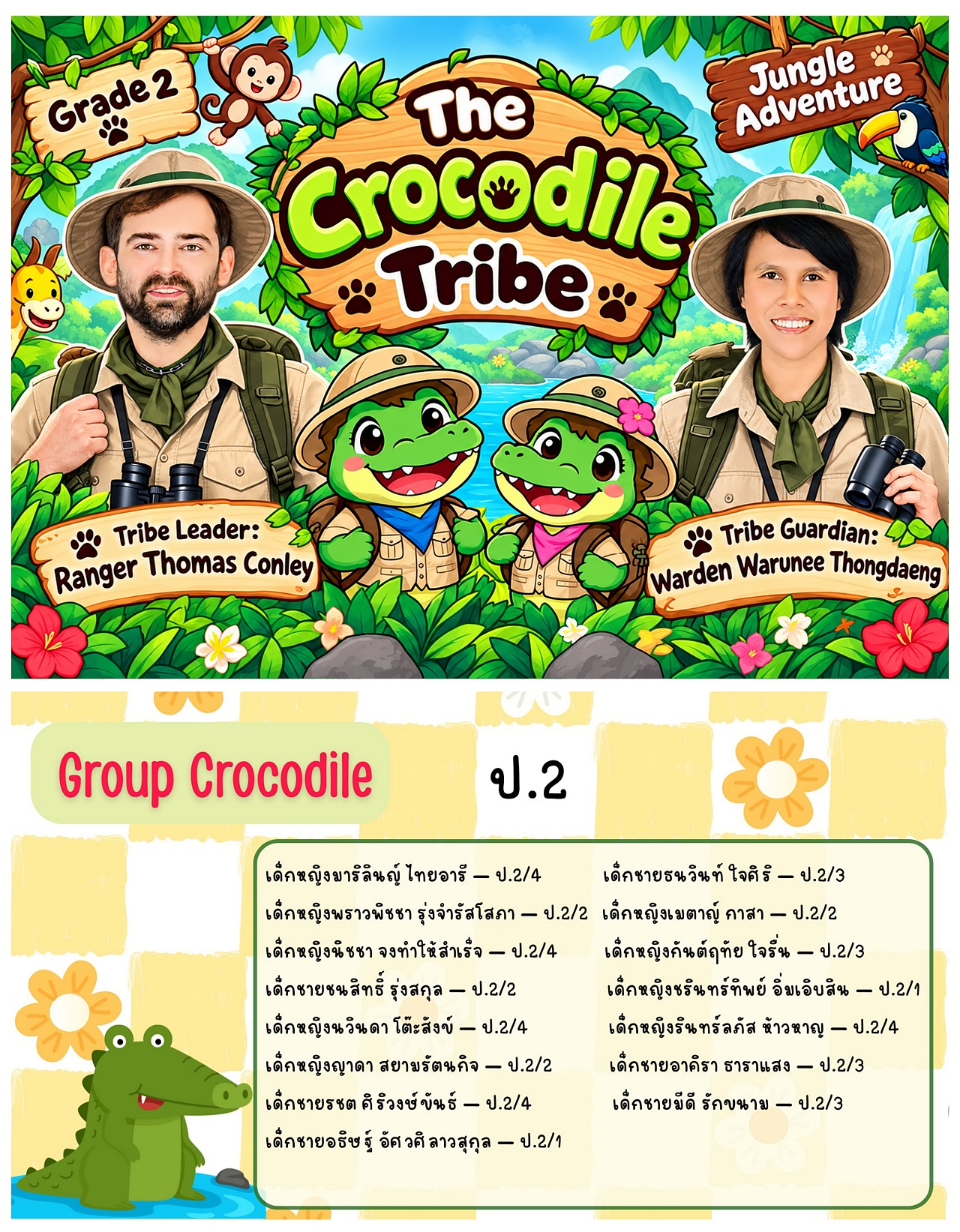 2569_group4.jpg
