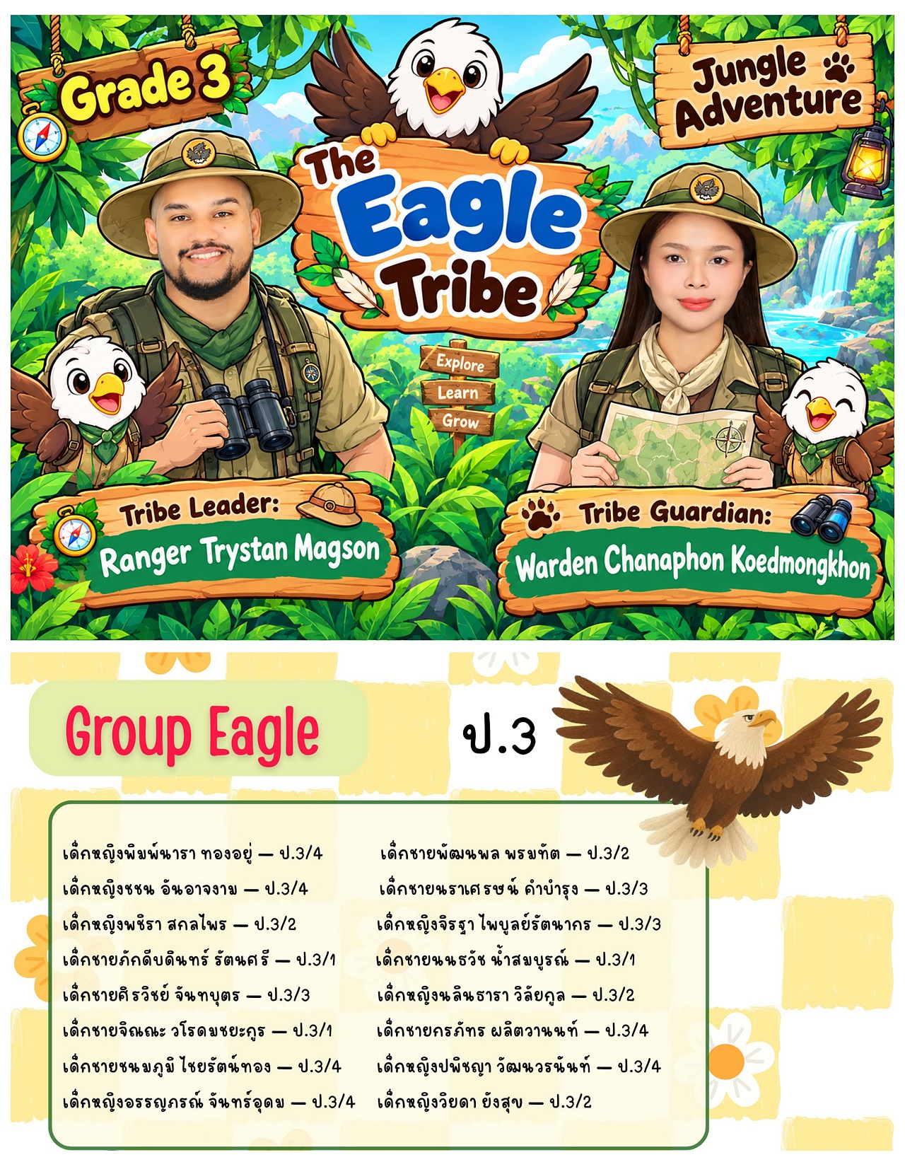 2569_group8.jpg