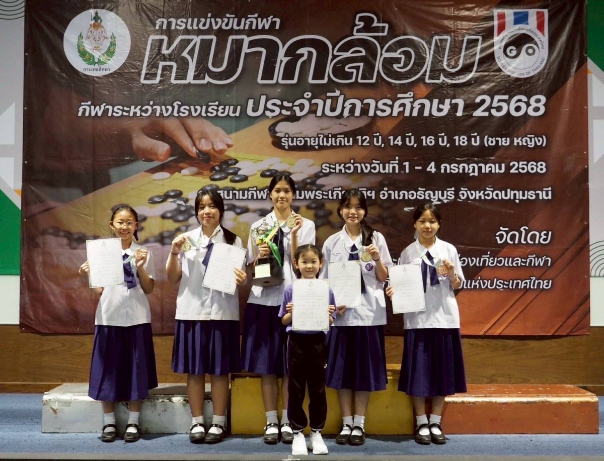 516447241_122229416630134700_2834589783797162139_n.jpg