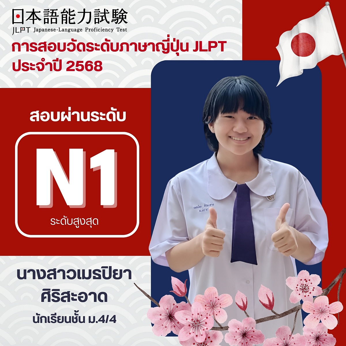 68_01.jpg