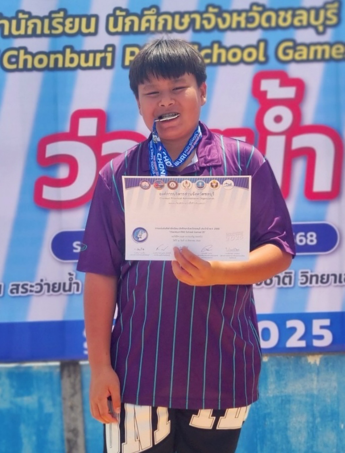 68_1000040677_-_Blue_Engineering_Service.jpg