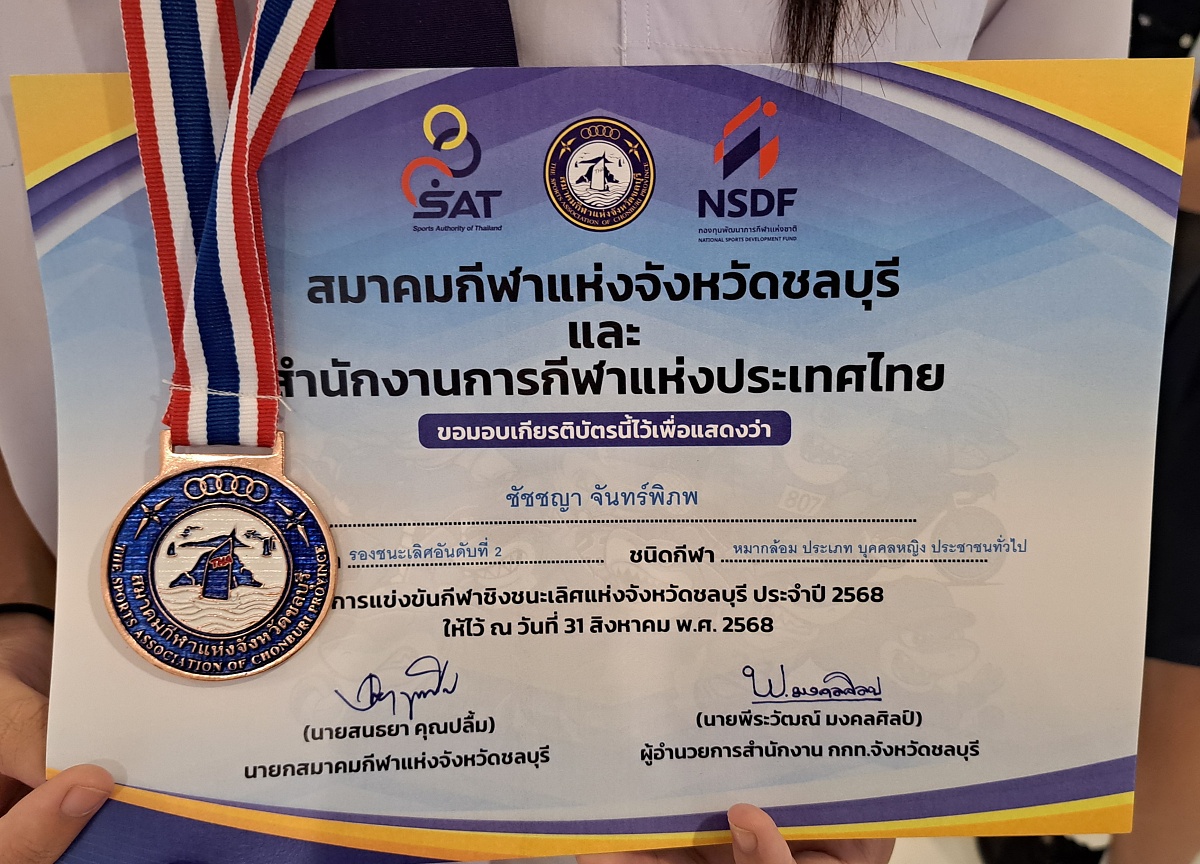 68_1000057623_-_wanchan_reansiri.jpg