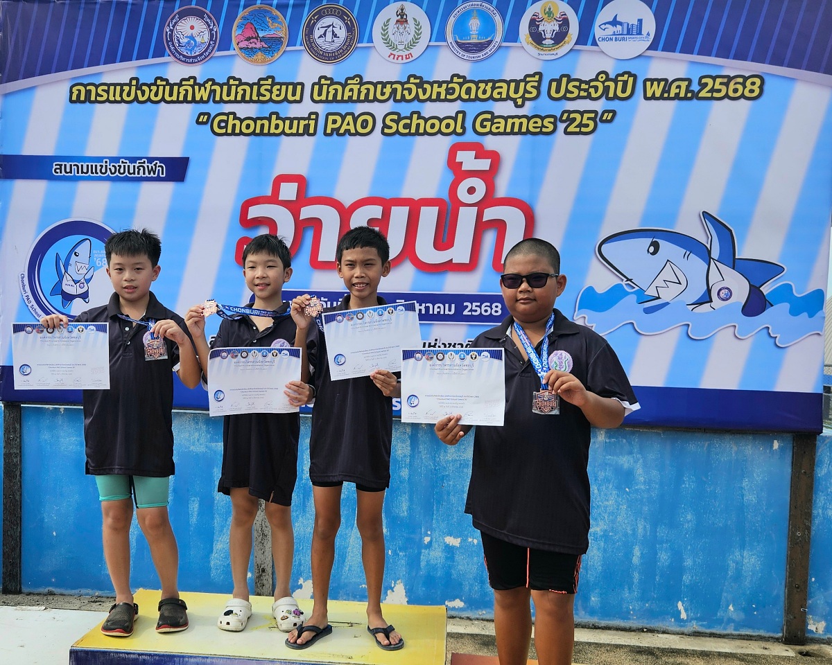 68_1000117408_-_จันทรัตน์_อนุมา.jpg