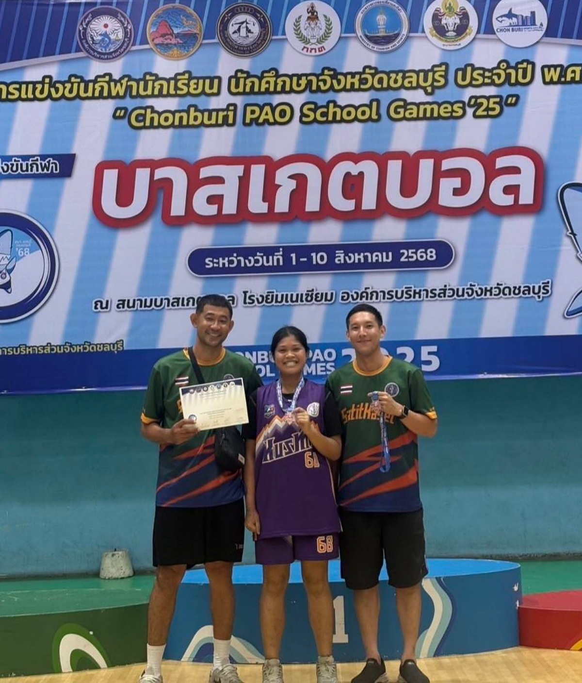 68_111690_0.jpg