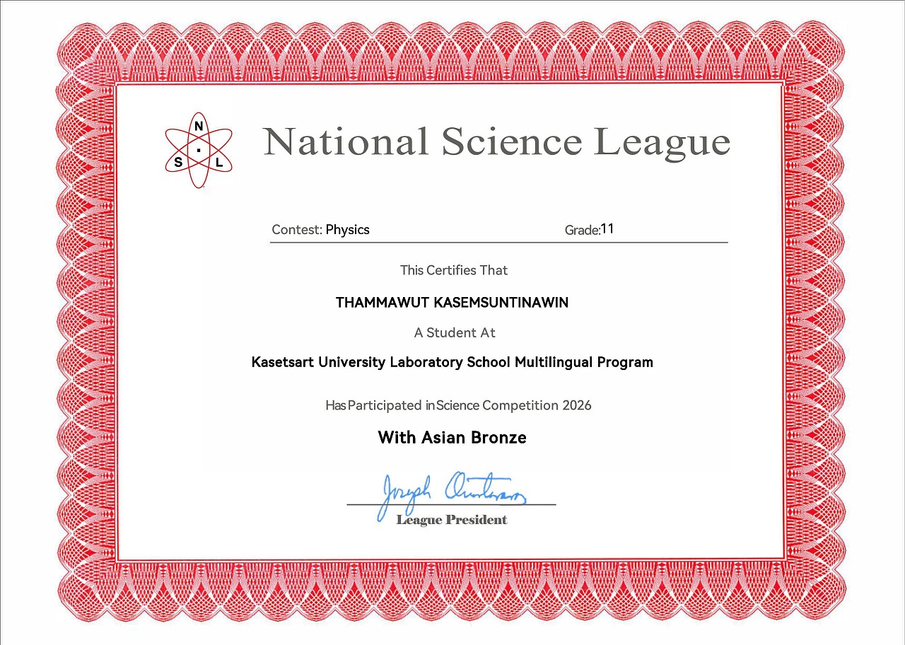 68_Asia2026_NSL_获奖证书_4135732_-_ธรรมวุฒิ_เกษมสันตินาวิน.jpg