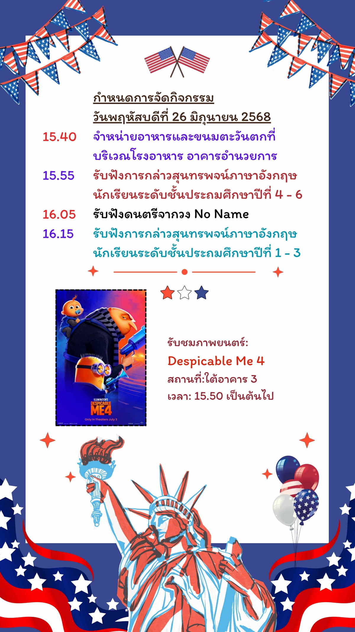 68_BB13124A-2BE0-486B-A436-D4CE339ED319.jpg