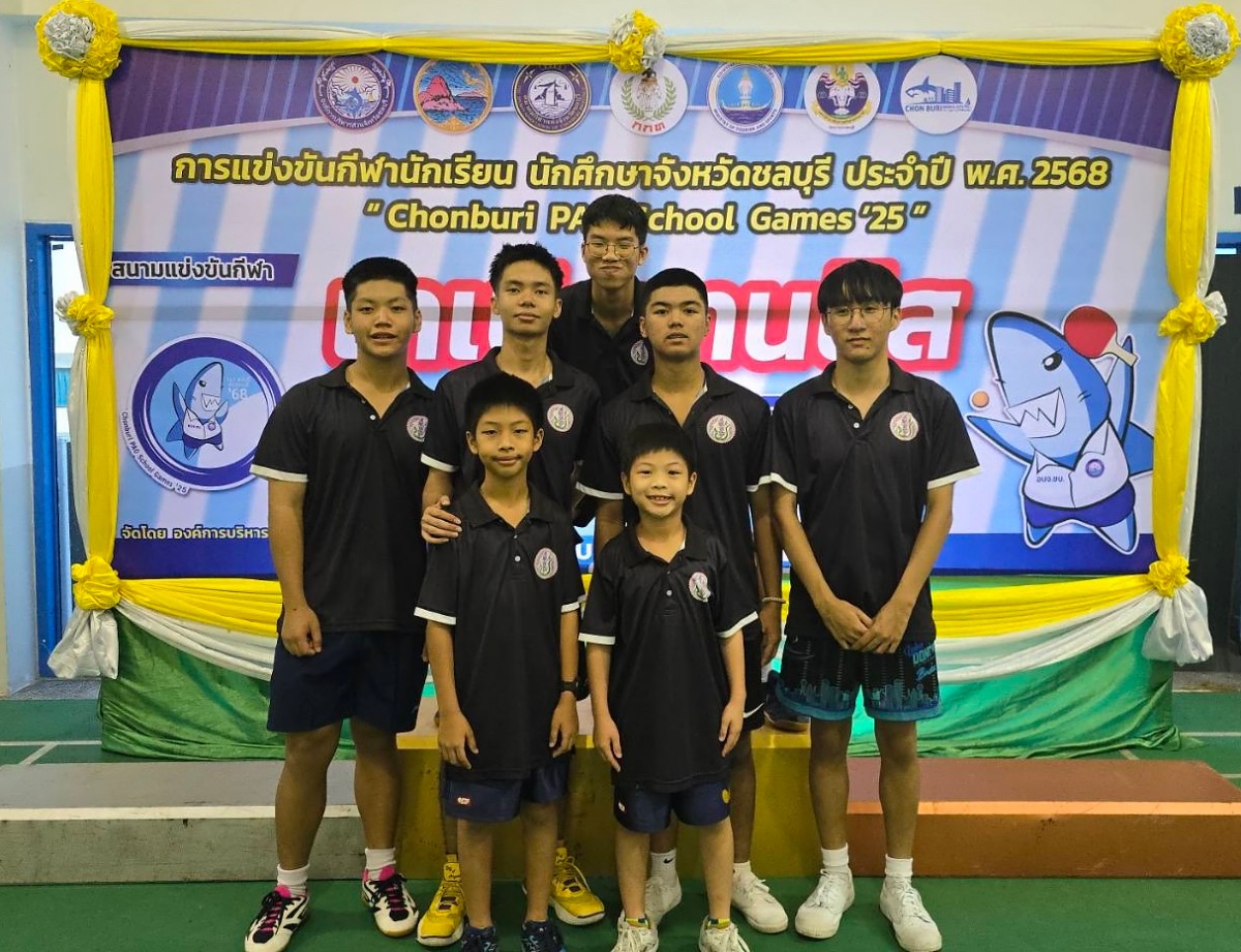 68_IMG_2083_-_Wacharaphol_Pattamapornphn1.jpg