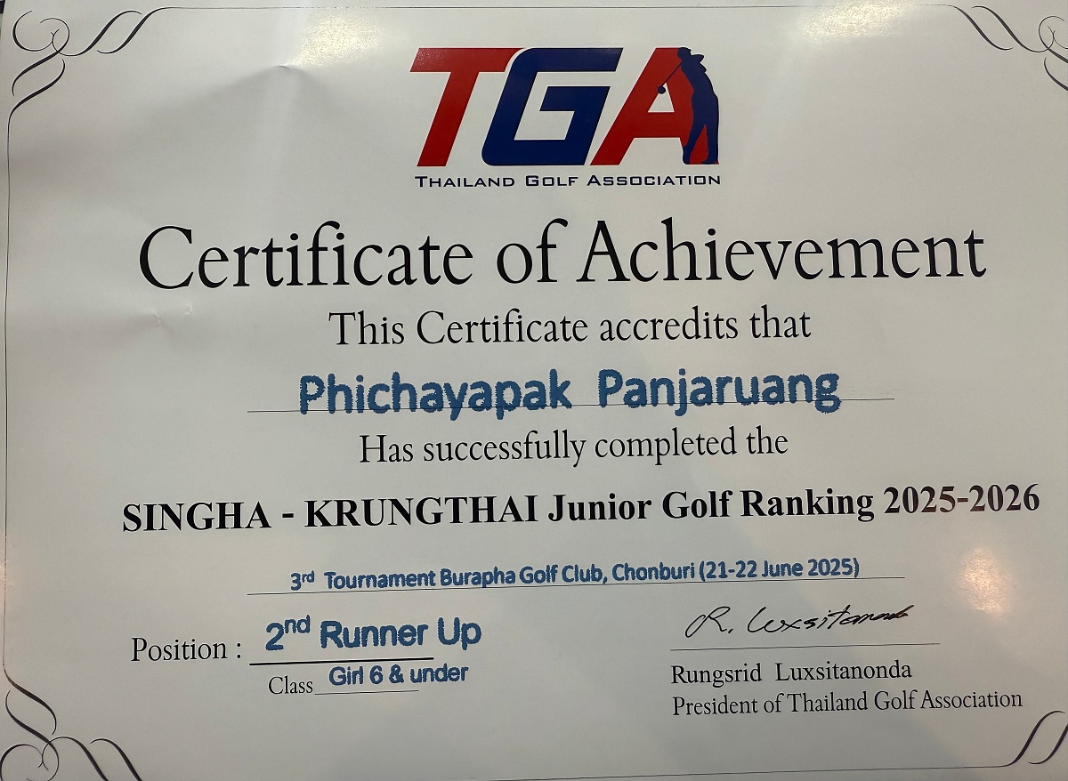 68_IMG_2738_-_Chananchida_Panjarang.jpg