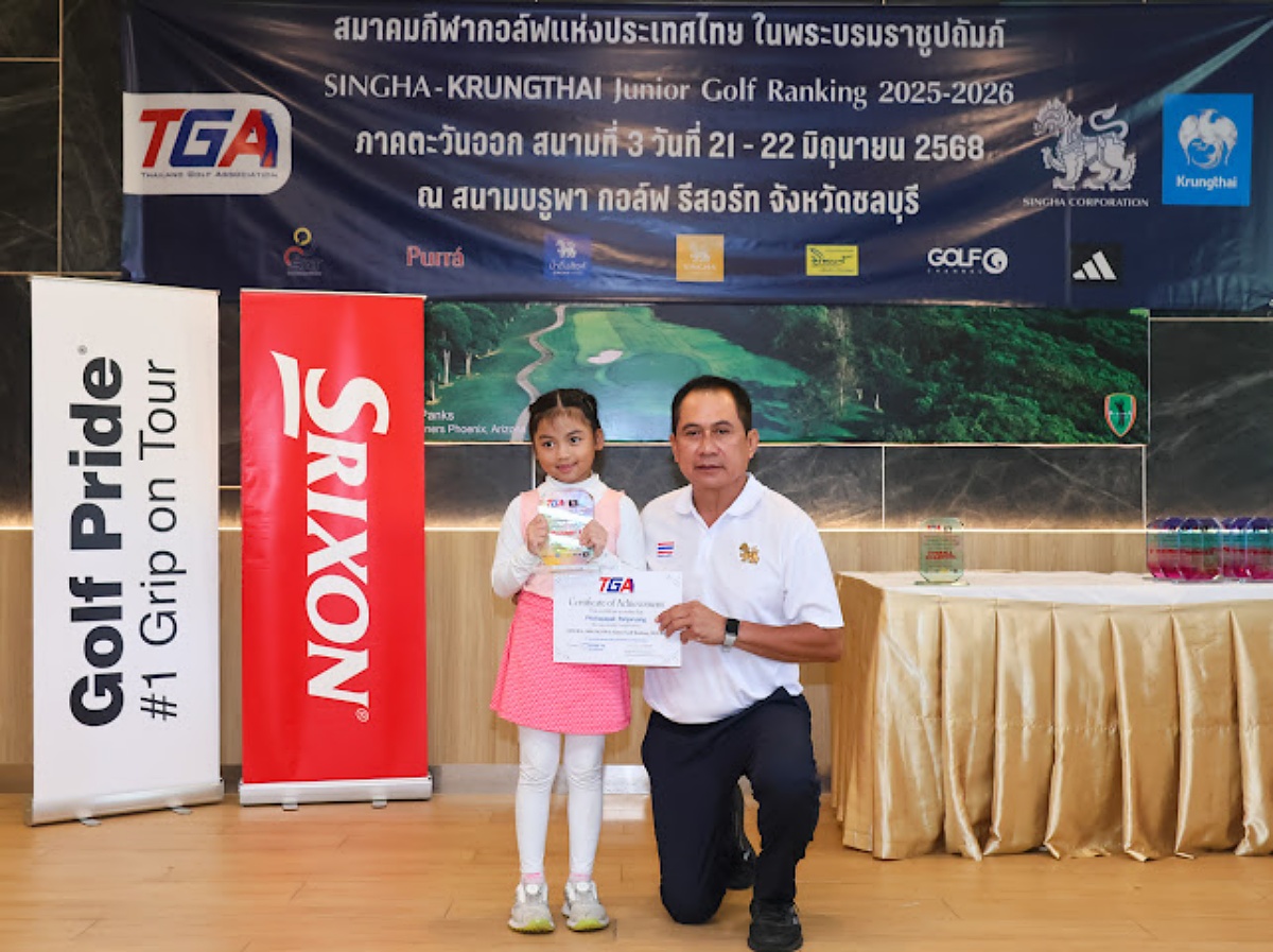 68_IMG_2750_-_Chananchida_Panjarang.jpg