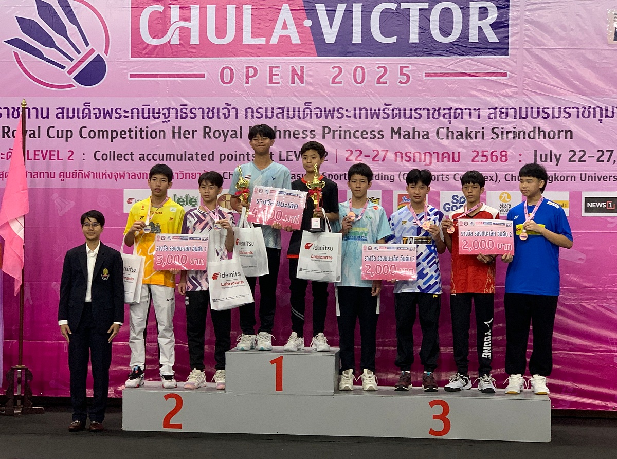 68_IMG_3791_-_นิพนธ์_จารุเวทตระกูล.jpg