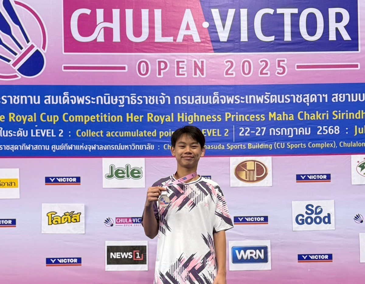 68_IMG_3797_-_นิพนธ์_จารุเวทตระกูล.jpg