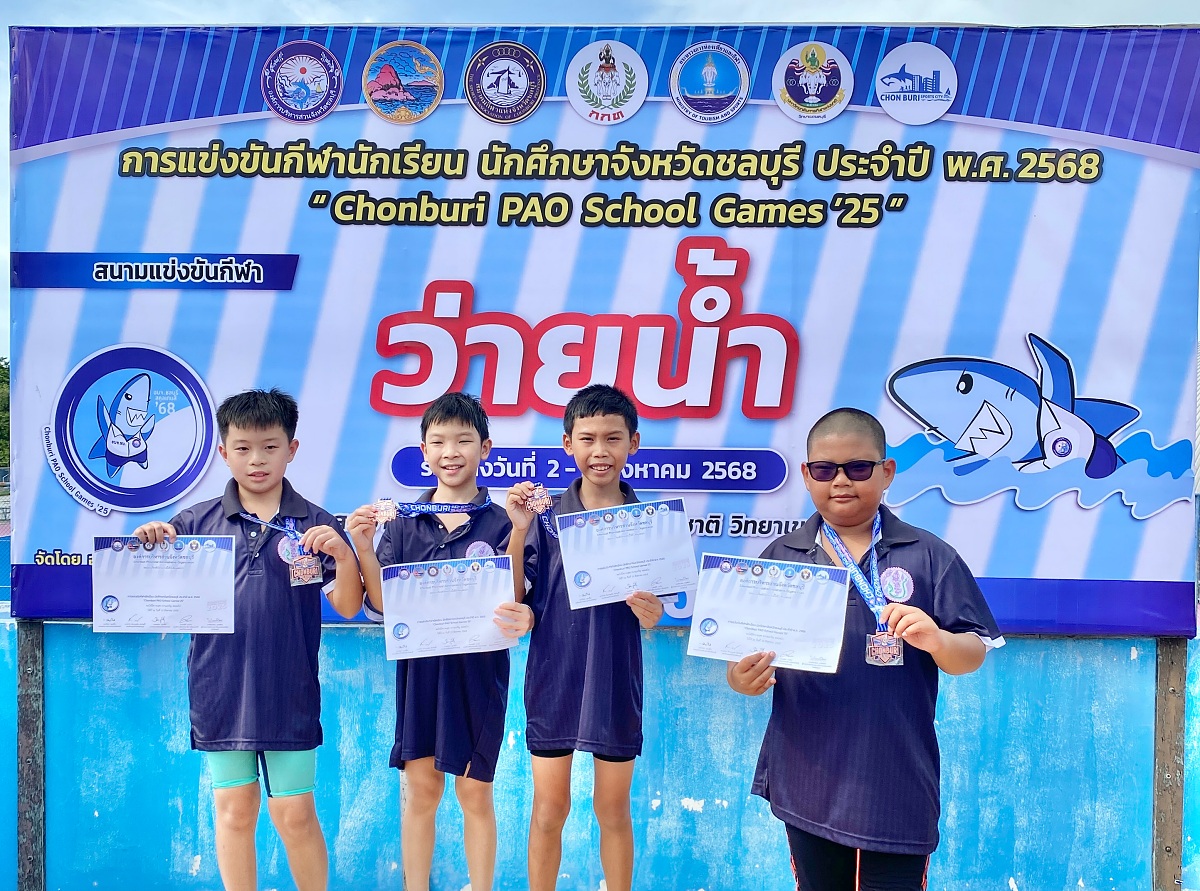 68_IMG_4626_-_นฤมล_เตรนฤประภา.jpg