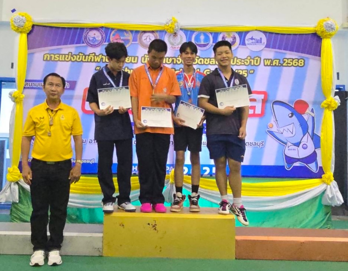 68_IMG_5099_-_Mesithanon_Kriangsrisakul.jpg