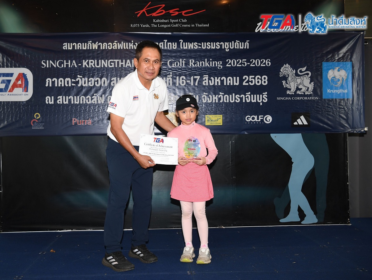 68_IMG_6363_-_Chananchida_Pan.jpg
