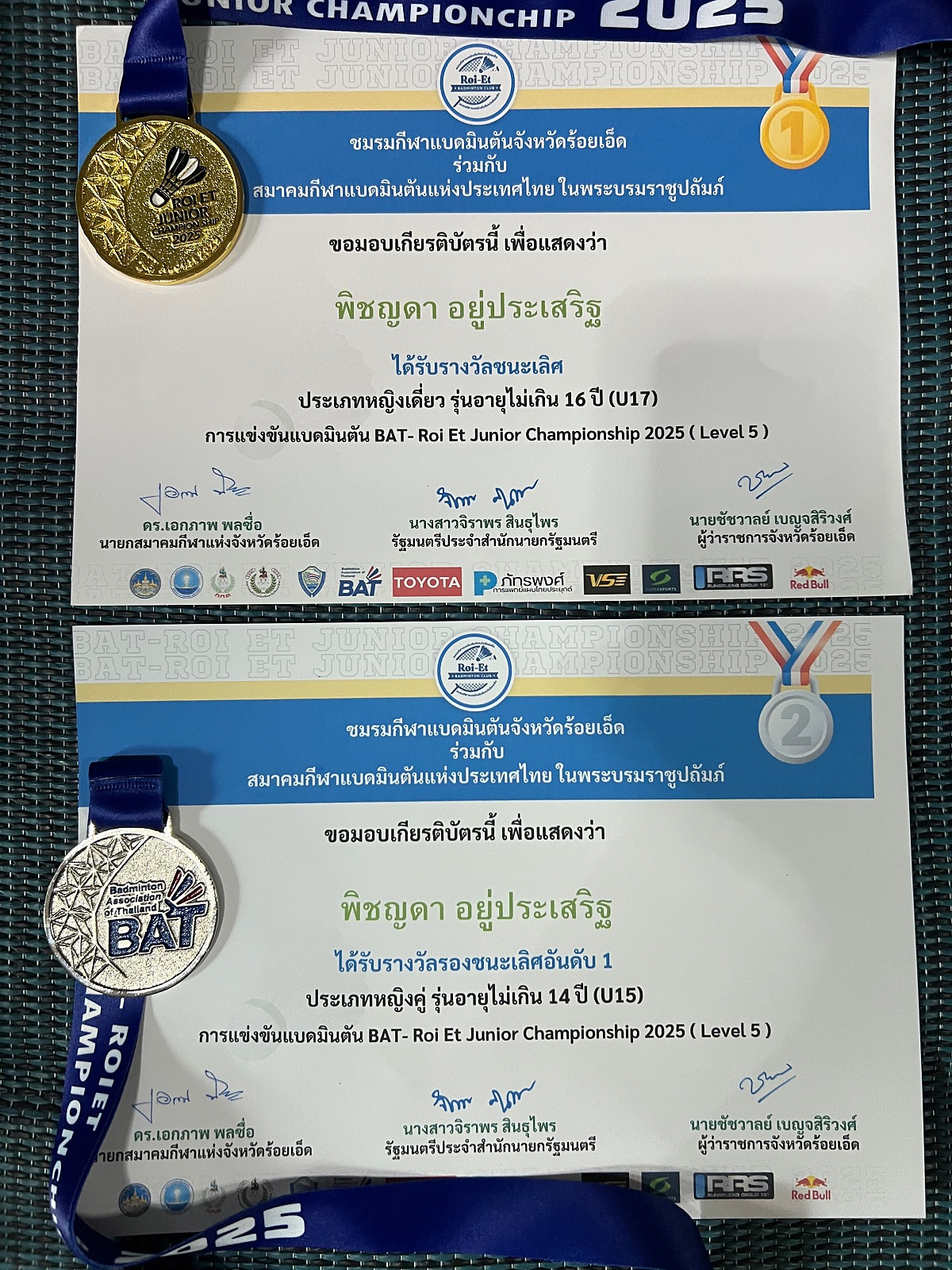 68_IMG_6840_-_Pisachai_Yooprasert.jpg