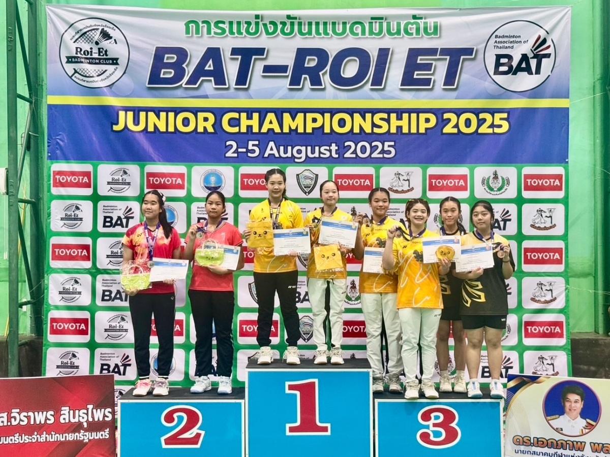 68_IMG_6844_-_Pisachai_Yooprasert.jpg