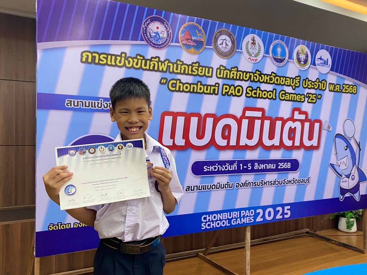 68_IMG_6876_-_Pisachai_Yooprasert_copy.jpg