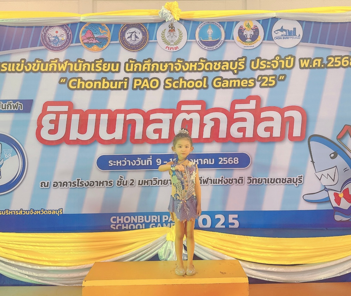 68_IMG_9094_-_A_c_c_o_u_n_t_i_n_g_-_B_l_u_e_A_r_c_h_C_o_n.jpg
