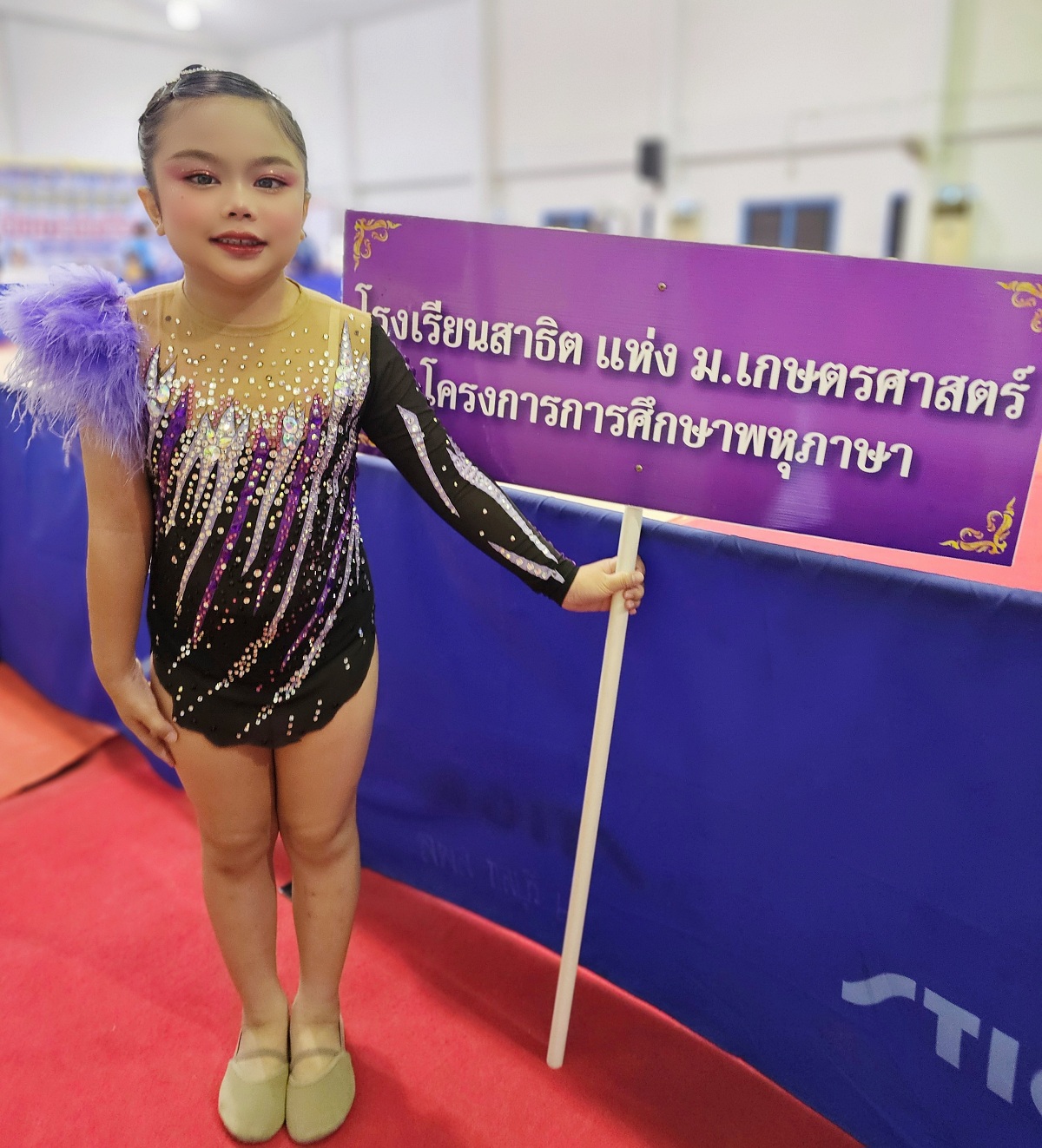 68_MEITU_20250814_094041614_-_Arthitr15_น้องของขวัญ_family.jpg