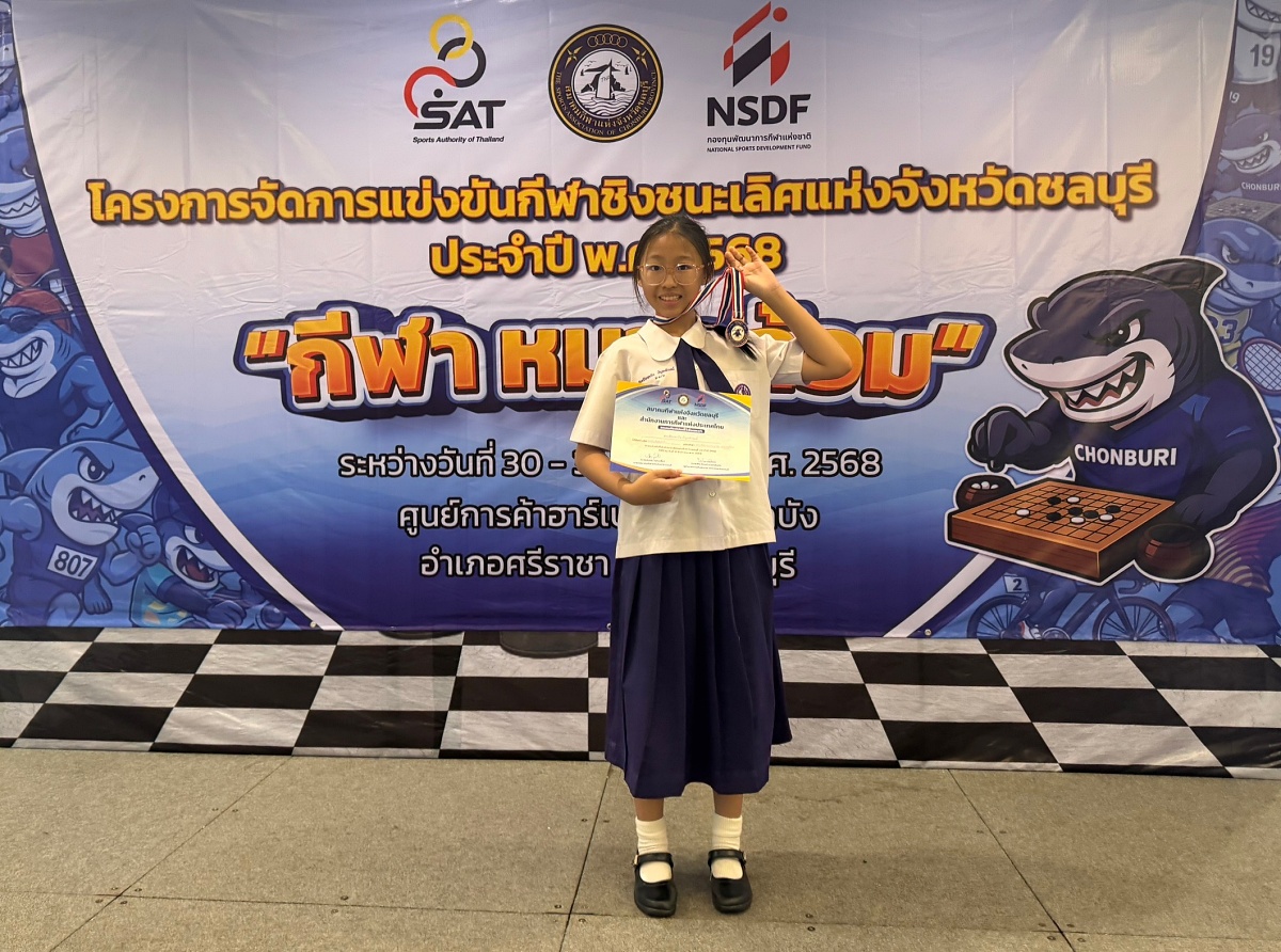 68_S__67100727_0_-_เจ๊สม_Som.jpg