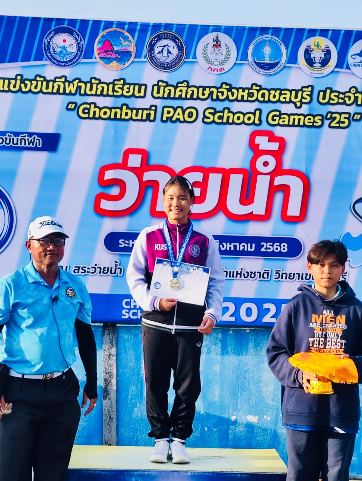 68_att.4bvf7WoTEUtydVVqnw2bl9ZzYhvvTLfrvfizW9q5oys_-_pimpawadee_prawitcharoensiri.jpg