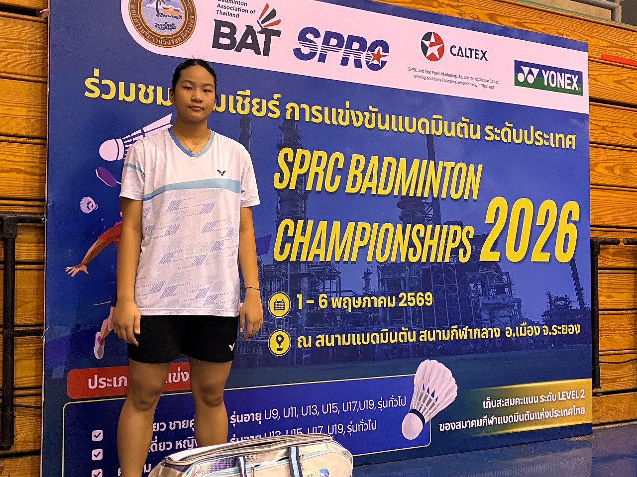 69_IMG_1757_-_Pisachai_Yooprasert.jpg