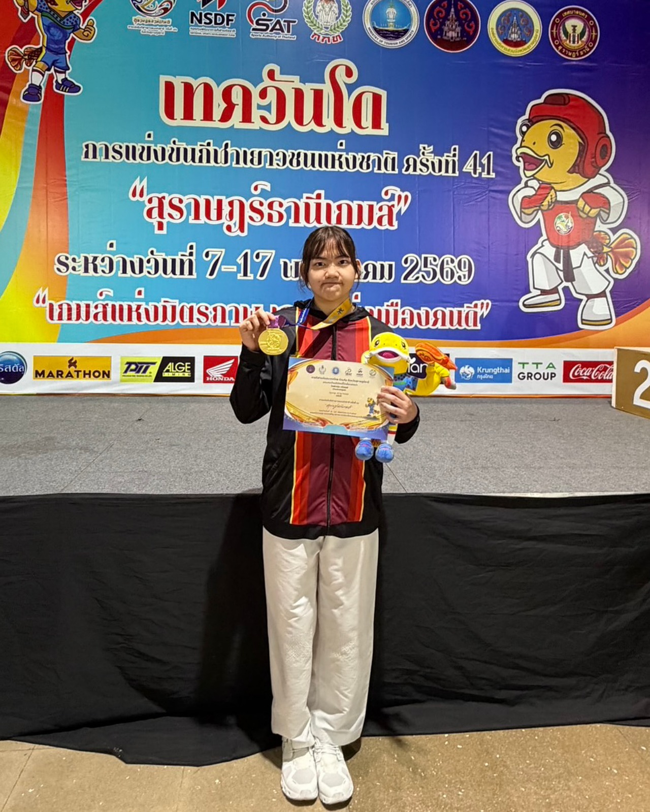 69_S__11362308_-_Pinyanat_Chartprapachaikul.jpg
