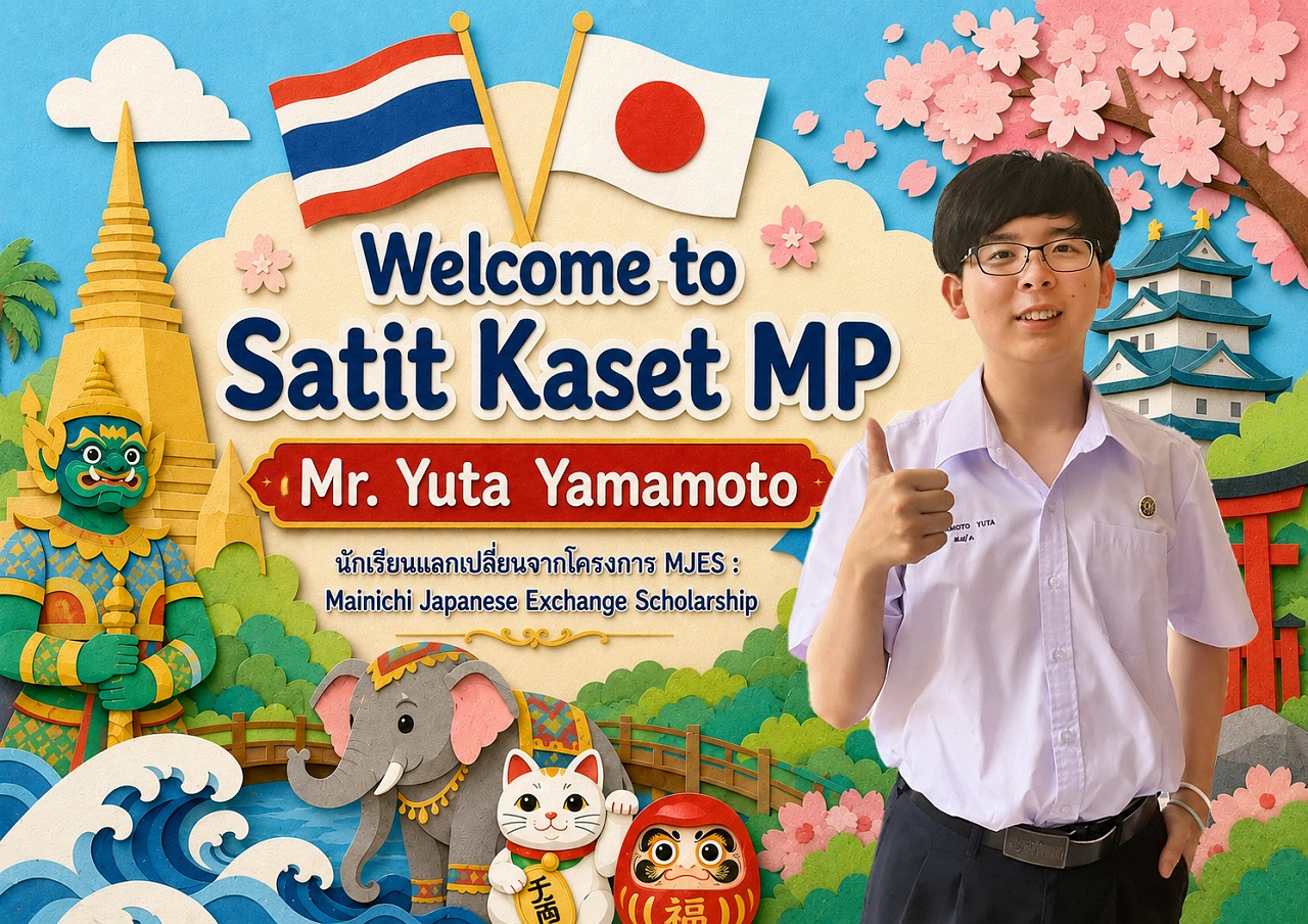 Yuta_Yuta.jpg