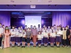 กิจกรรมหน้าเสาธง วันอังคารที่ 15 กุมภาพันธ์ 2565 Image 73
